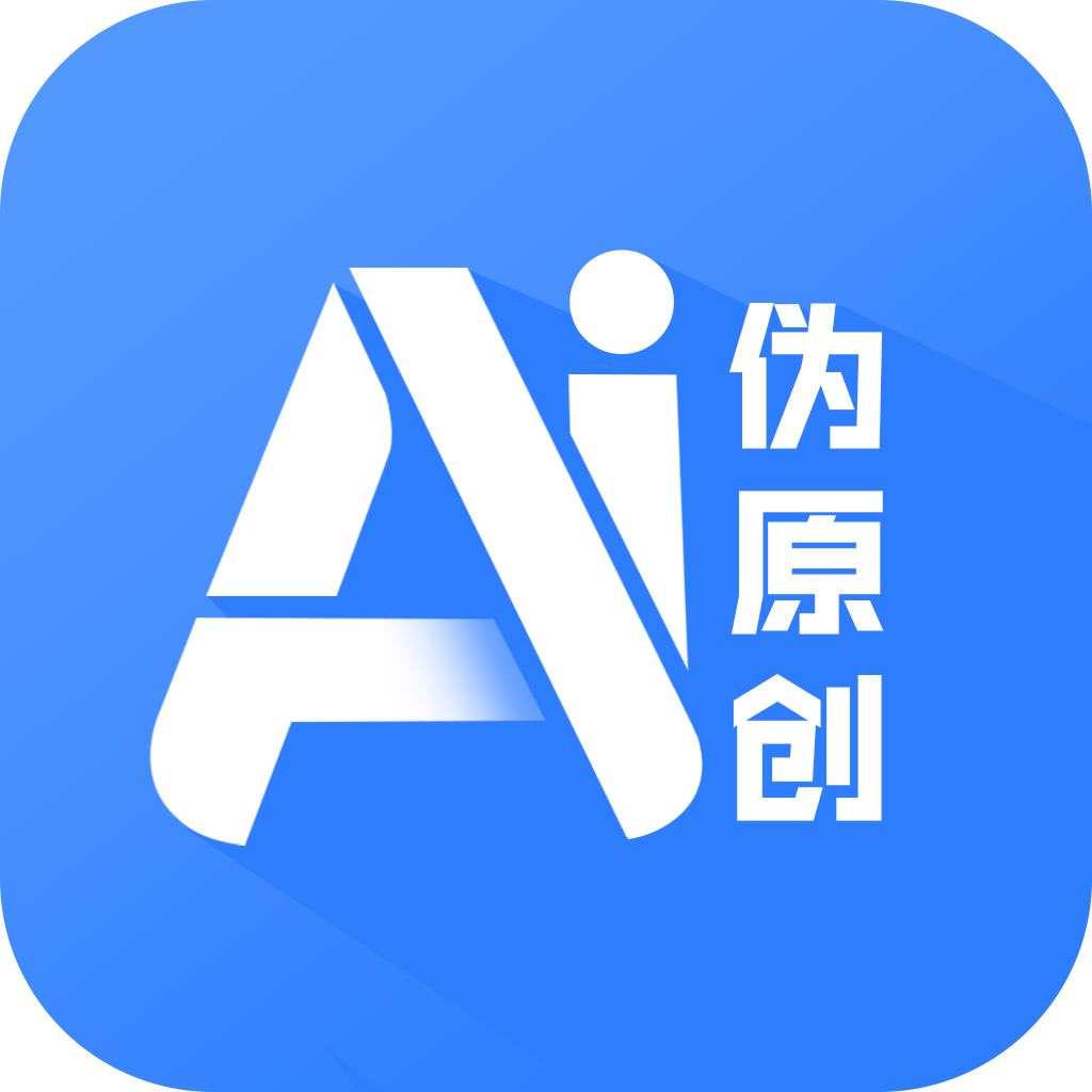 AI写作logo