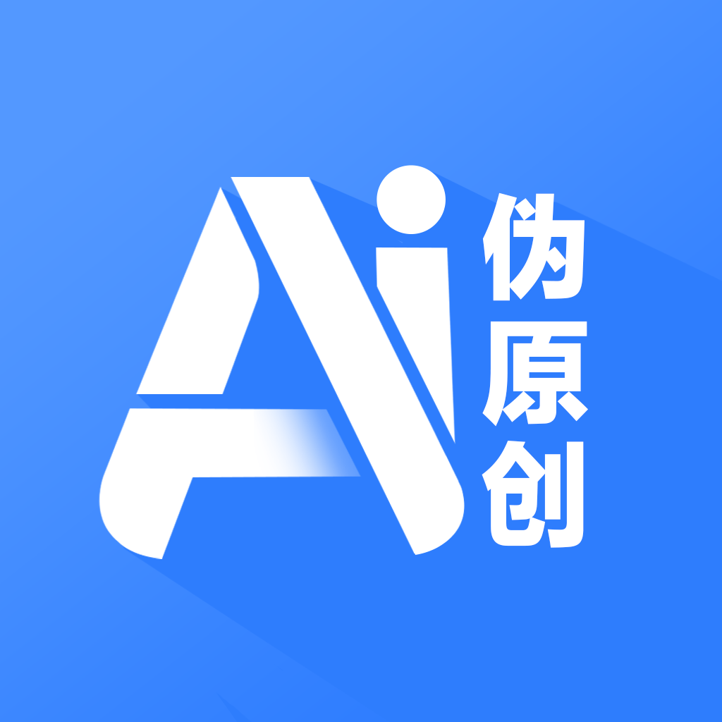 AI写作logo